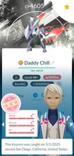 Shundo (perfect shiny) success screenshot